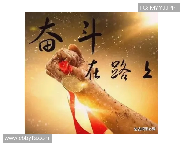 娄一晨的成长之路:从平凡到卓越的奋斗故事与人生启示 娄一晨的成长之路:从平凡到卓越的奋斗故事与人生启示