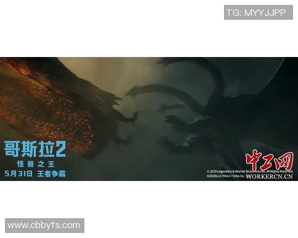 帕丘卡与利华纳激战正酣谁将赢得这场精彩对决的胜利