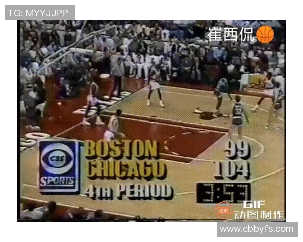 雷吉刘易斯的传奇篮球生涯与对体育界的深远影响解析