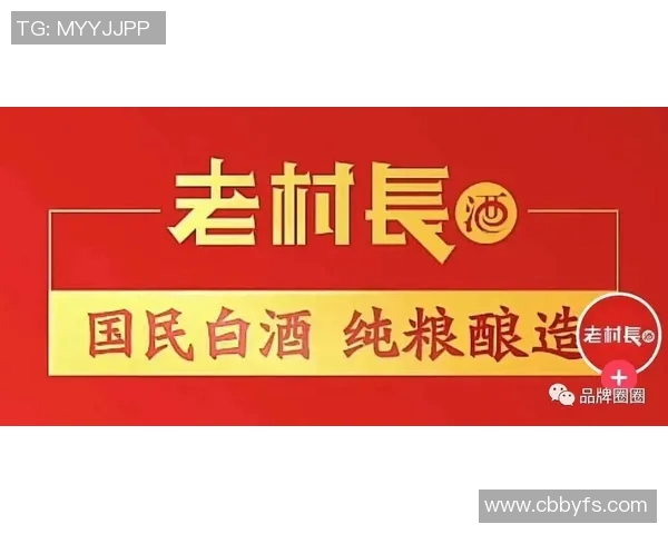 平福与多乐的竞争之路：谁能在市场中脱颖而出成为消费者的首选品牌