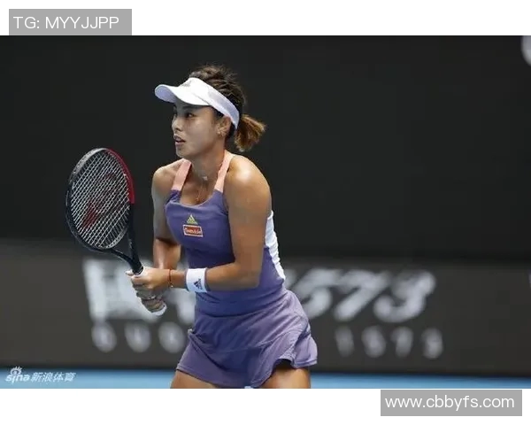 王蔷与小威巅峰对决全场精彩瞬间回顾与战术分析