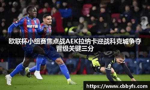 28圈登录