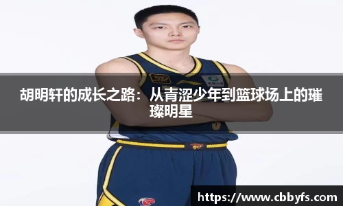 28圈首页