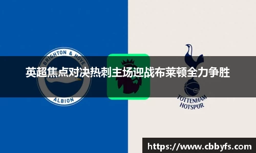28圈登录